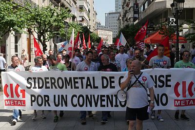 2016 06 22 PrimeiraXornadaFolgaSiderometalOurense33.jpg